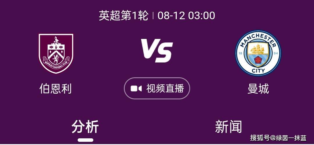 劳塔罗、姆希塔良和迪马尔科的续约则接近完成，国米将会在未来的几周里宣布续约，很有可能会在12月底前官宣续约姆希塔良与迪马尔科，而劳塔罗的续约要稍稍推迟，但不会太久。